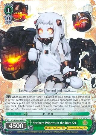 Northern Princess in the Deep Sea (KC/SE28-E02SP SP) [KanColle: Fleet in the Deep Sea, Sighted!] | Cracking-Singles