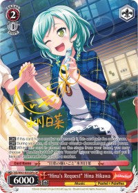 "Hina's Request" Hina Hikawa (BD/W63-E053SPa SP) [BanG Dream! Girls Band Party! Vol.2] | Cracking-Singles