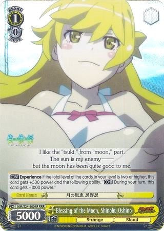 Blessing of the Moon, Shinobu Oshino (NM/S24-E004R) [NISEMONOGATARI] | Cracking-Singles