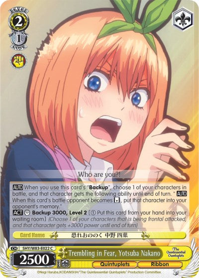 Trembling in Fear, Yotsuba Nakano (5HY/W83-E022 C) [The Quintessential Quintuplets] | Cracking-Singles