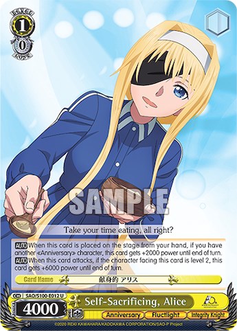 Self-Sacrificing, Alice [Sword Art Online Animation 10th Anniversary] | Cracking-Singles