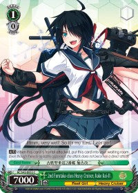 2nd Furutaka-class Heavy Cruiser, Kako Kai-II (KC/S42-E052 C) [KanColle: Arrival! Reinforcement Fleets from Europe!] | Cracking-Singles