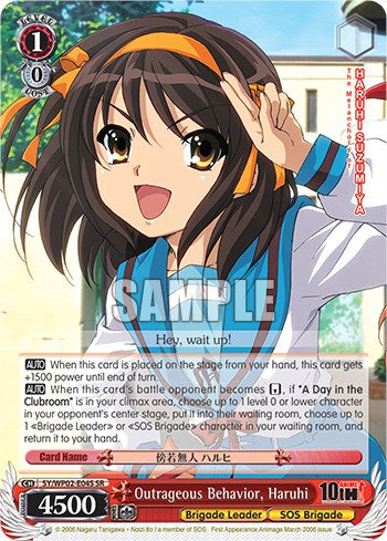 Outrageous Behavior, Haruhi [The Melancholy Of Haruhi Suzumiya Power Up Set] | Cracking-Singles