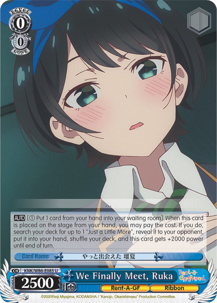 We Finally Meet, Ruka (KNK/W86-E085 U) [Rent-A-Girlfriend] | Cracking-Singles
