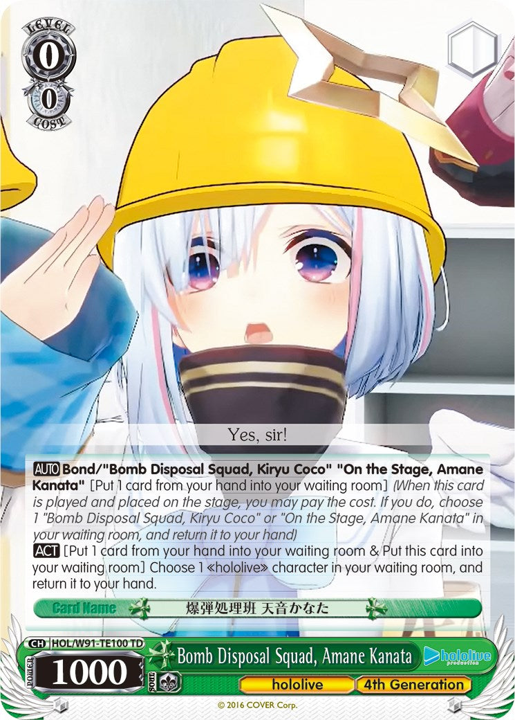 Bomb Disposal Squad, Amane Kanata (HOL/W91-TE100 TD) [hololive production] | Cracking-Singles