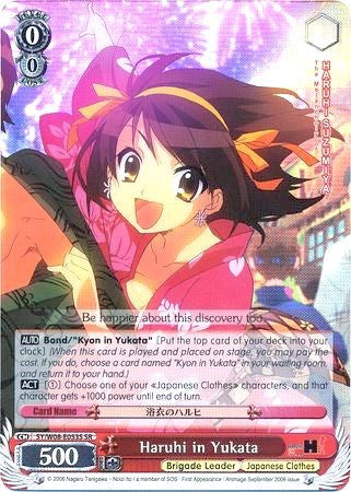 Haruhi in Yukata (SY/W08-E053S SR) [The Melancholy of Haruhi Suzumiya] | Cracking-Singles