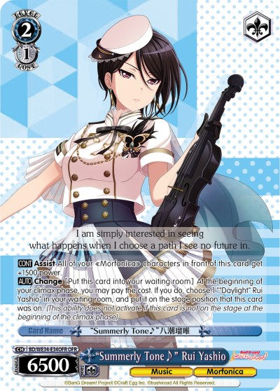 "Summerly Tone" Rui Yashio (BD/WE34-E34OFR OFR) [Morfonica x RAISE A SUILEN] | Cracking-Singles