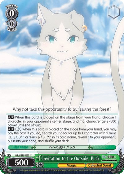 Invitation to the Outside, Puck (RZ/SE35-E23 C) [Re:ZERO: The Frozen Bond] | Cracking-Singles