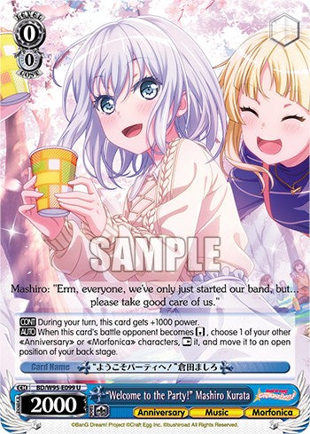 "Welcome to the Party!" Mashiro Kurata [BanG Dream! Girls Band Party! 5th Anniversary] | Cracking-Singles