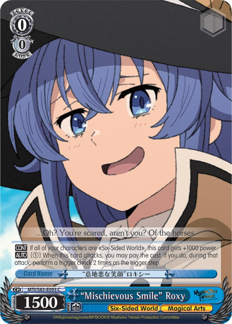 "Mischievous Smile" Roxy (MTI/S83-E093 C) [Mushoku Tensei: Jobless Reincarnation] | Cracking-Singles