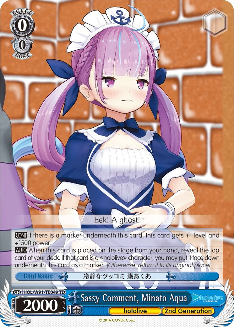 Sassy Comment, Minato Aqua (HOL/W91-TE049 TD) [hololive production] | Cracking-Singles