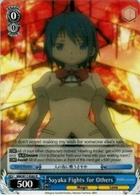Sayaka Fights for Others (MM/W17-E083 R) [Puella Magi Madoka Magica] | Cracking-Singles