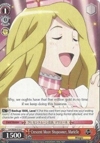 Crescent Moon Shopowner, Marielle (LH/SE20-E18 C) [LOG HORIZON] | Cracking-Singles