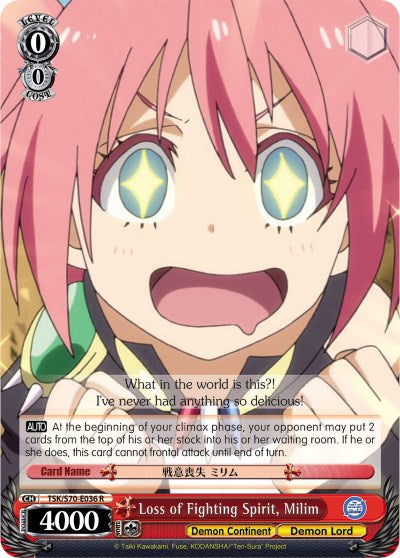 Loss of Fighting Spirit, Milim (TSK/S70-E036 R) [That Time I Got Reincarnated as a Slime] | Cracking-Singles