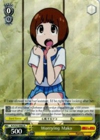Worrying Mako (KLK/S27-E003 R) [KILL la KILL] | Cracking-Singles