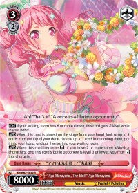 "Aya Maruyama, The Idol!" Aya Maruyama (BD/W63-E055 R) [BanG Dream! Girls Band Party! Vol.2] | Cracking-Singles