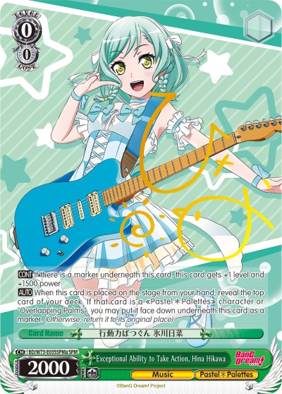 Exceptional Ability to Take Action, Hina Hikawa (BD/W73-E035SPMa) [BanG Dream! Vol.2] | Cracking-Singles