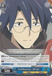 Guildmaster, Shiroe (LH/SE20-E35 U) [LOG HORIZON] | Cracking-Singles