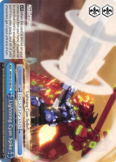 Lightning Cyan Spike (AW/S43-E100 CC) [Accel World -Infinite Burst-] | Cracking-Singles