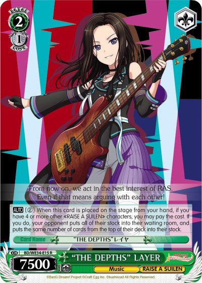"THE DEPTHS" LAYER (BD/WE34-E15 R) (Parallel Foil) [Morfonica x RAISE A SUILEN] | Cracking-Singles