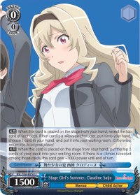 Stage Girl's Summer, Claudine Saijo (RSL/S56-E076 U) [Revue Starlight] | Cracking-Singles