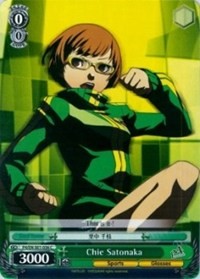 Chie Satonaka (P4/EN-S01-036 C) [Persona 4 ver.E] | Cracking-Singles