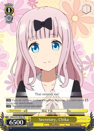 Secretary, Chika (KGL/S79-TE04 TD) [Kaguya-sama: Love is War] | Cracking-Singles