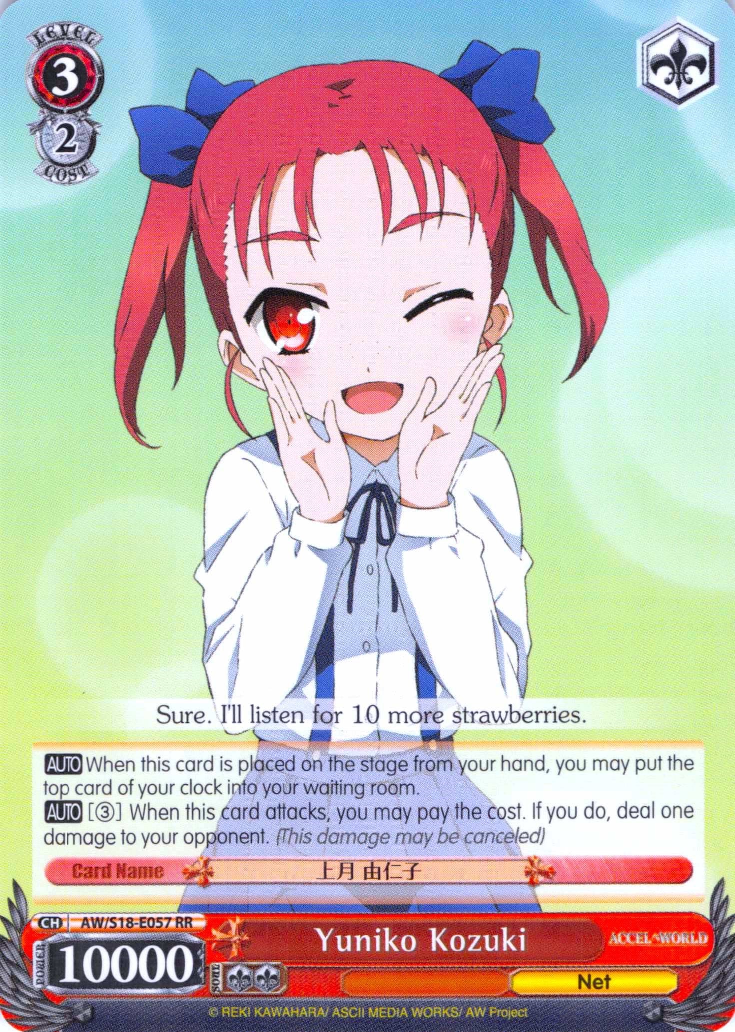 Yuniko Kozuki (AW/S18-E057 RR) [Accel World] | Cracking-Singles