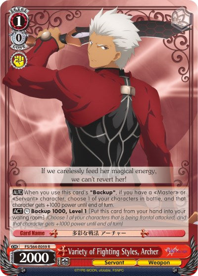 Variety of Fighting Styles, Archer (FS/S64-E059 R) [Fate/Stay Night [Heaven's Feel]] | Cracking-Singles