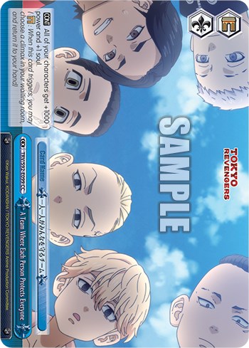 A Team Where Each Person Protects Everyone (TRV/S92-E099 CC) [Tokyo Revengers] | Cracking-Singles