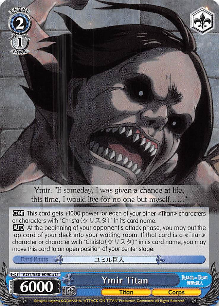 Ymir Titan (AOT/S50-E090a U) [Attack on Titan Vol. 2] | Cracking-Singles