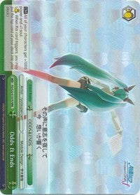 Odds & Ends (PD/S22-E107R RRR) [Hatsune Miku -Project DIVA- f] | Cracking-Singles