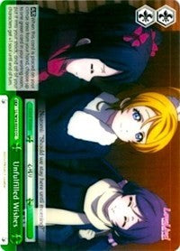 Unfulfilled Wishes (LL/W34-E033 CC) [Love Live! Vol. 2] | Cracking-Singles