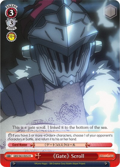 Gate Scroll (GBS/S63-E052 R) [Goblin Slayer] | Cracking-Singles