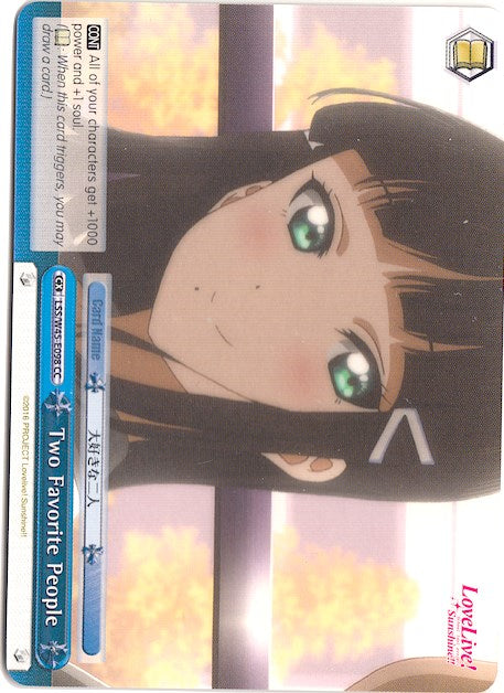 Two Favorite People (LSS/W45-E098 CC) [Love Live! Sunshine!!] | Cracking-Singles