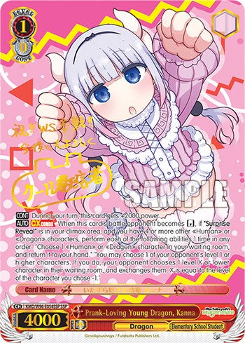 Prank-Loving Young Dragon, Kanna [Miss Kobayashi's Dragon Maid] | Cracking-Singles