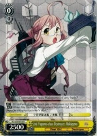 2nd Yugumo-class Destroyer, Makigumo (KC/S25-E015 U) [KanColle] | Cracking-Singles