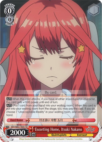 Escorting Home, Itsuki Nakano (5HY/W83-TE83 TD) [The Quintessential Quintuplets] | Cracking-Singles