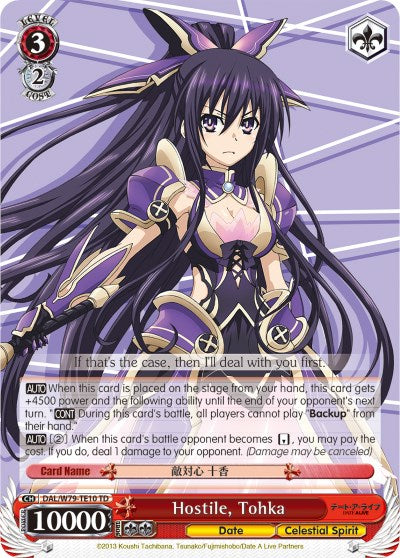 Hostile, Tohka (DAL/W79-TE10 TD) [Date A Live] | Cracking-Singles