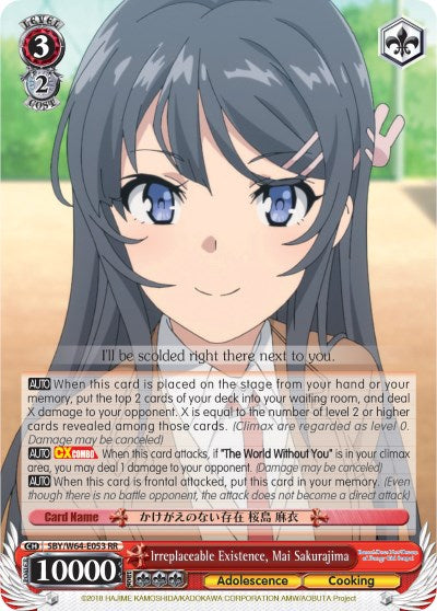 Irreplaceable Existence, Mai Sakurajima (SBY/W64-E053 RR) [Rascal Does Not Dream of Bunny Girl Senpai] | Cracking-Singles