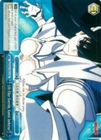 Life Fiber Override, Kamui Junketsu! (KLK/S27-TE15 TD) [KILL la KILL] | Cracking-Singles