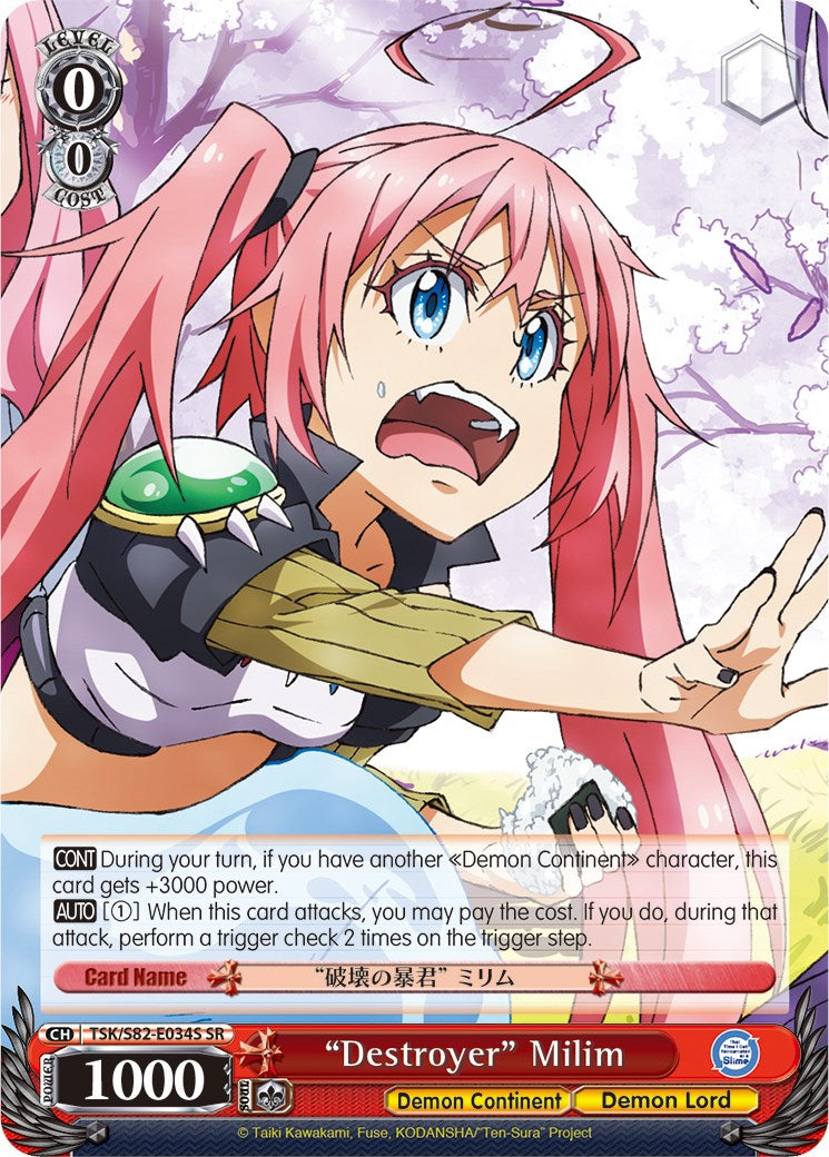 "Destroyer" Milim (TSK/S82-E034S SR) [That Time I Got Reincarnated as a Slime Vol.2] | Cracking-Singles