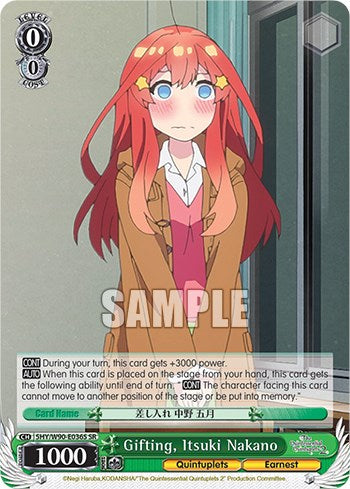 Gifting, Itsuki Nakano (5HY/W90-E036S SR) [The Quintessential Quintuplets 2] | Cracking-Singles