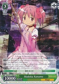 Madoka Kaname (MM/W17-TE04 TD) [Puella Magi Madoka Magica] | Cracking-Singles