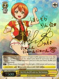 "Our LIVE, the LIFE with You" Rin Hoshizora (LL/W24-E008SP SP) [Love Live!] | Cracking-Singles