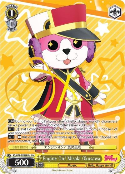 Engine On! Misaki Okusawa (BD/W73-E008SPMa SPM) [BanG Dream! Vol.2] | Cracking-Singles