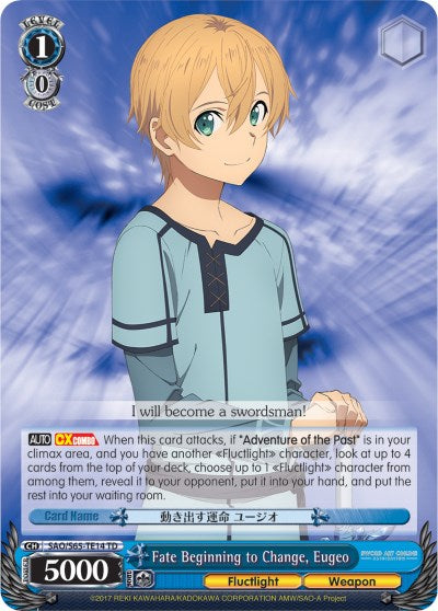 Fate Beginning to Change, Eugeo (SAO/S65-TE14 TD) [Sword Art Online -Alicization-] | Cracking-Singles