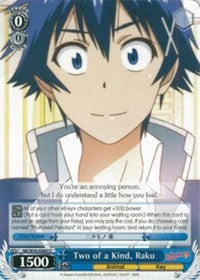 Two of a Kind, Raku (NK/W30-E084 U) [NISEKOI -False Love-] | Cracking-Singles