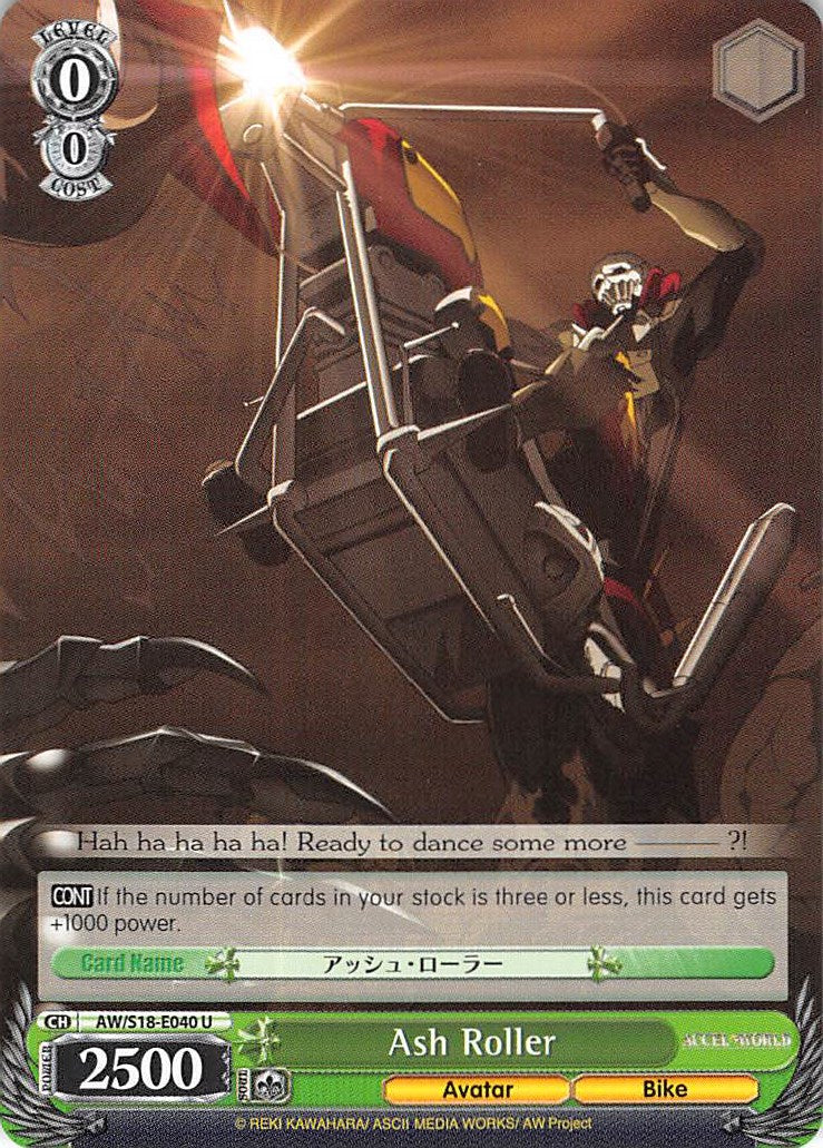 Ash Roller (AW/S18-E040 U) [Accel World] | Cracking-Singles