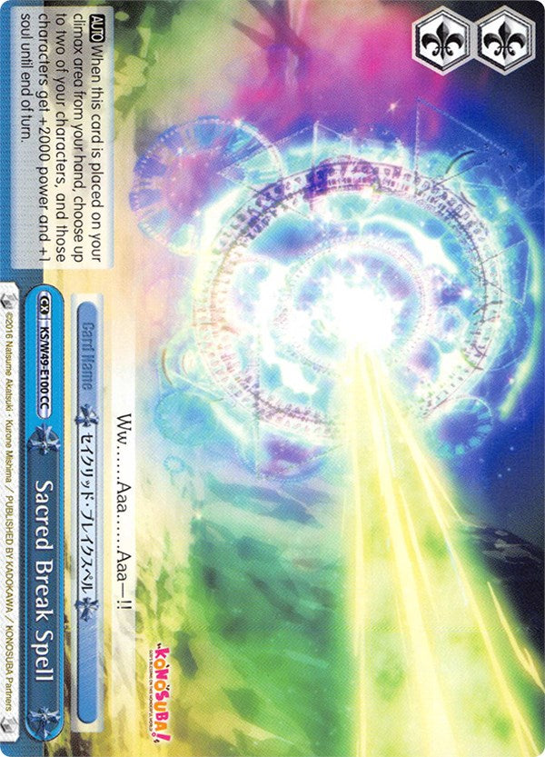 Sacred Break Spell (KS/W49-E100 CC) [KonoSuba] | Cracking-Singles